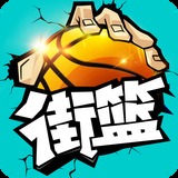 8868体育app苹果下载