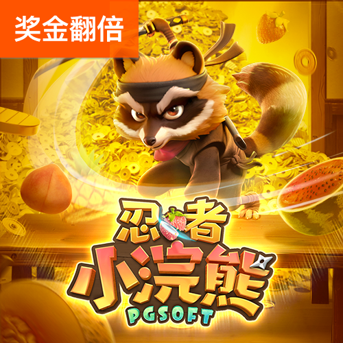 emc易倍体育网页版
