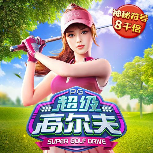 竞彩篮球app下载APP
