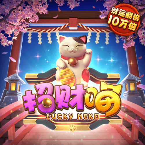 博鱼app下载官网