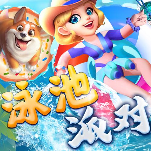 ng娱乐下载官网