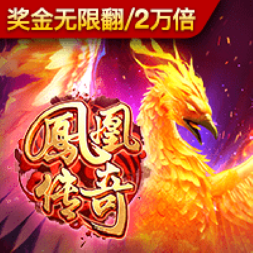 威尼斯彩票网92953