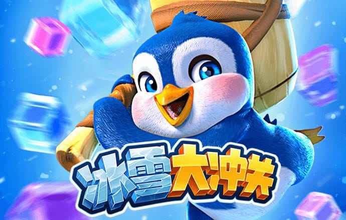 必一体育官网app下载