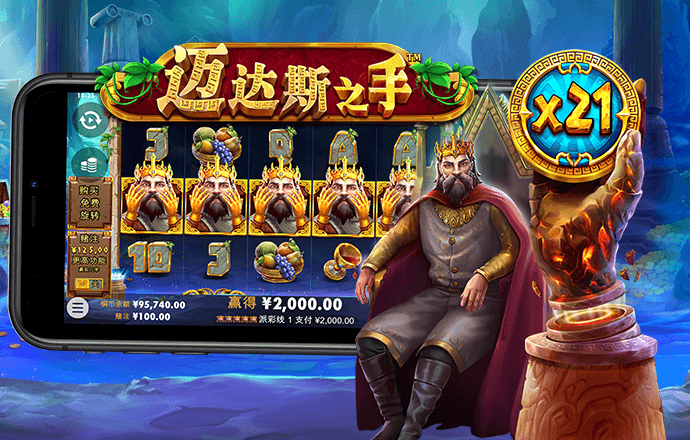 半岛手机版网页版登录入口