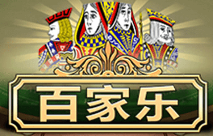 beplay全站官网登录