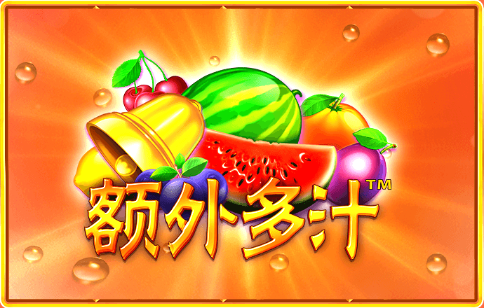 永乐国际app官网