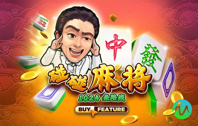 m6米乐网页版登录app下载