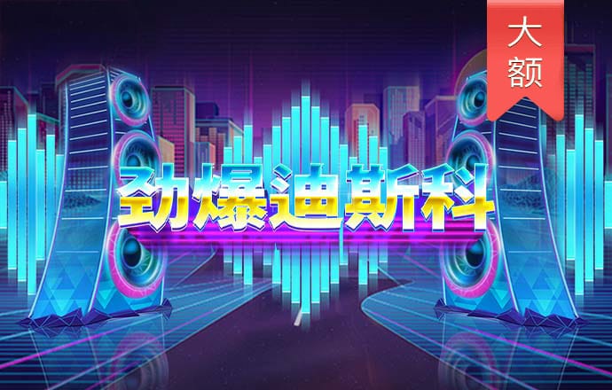 乐鱼app官方官网下载