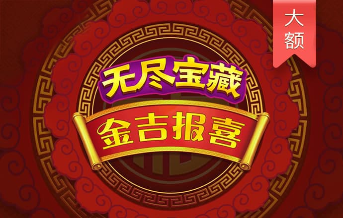 完美体育全站app在线登录