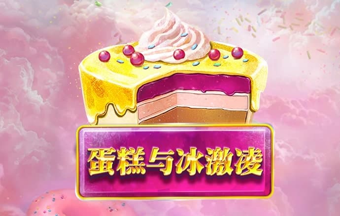 老版新葡萄8883国际官网