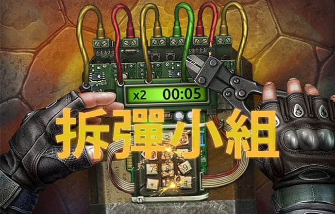 杏彩体育官网app