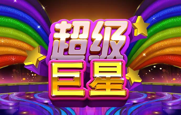 355彩票官方网站