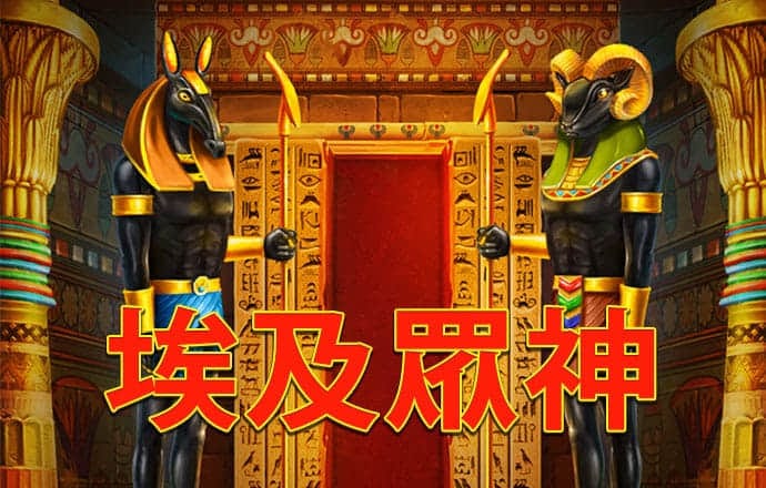 pg电子麻将胡了单机版