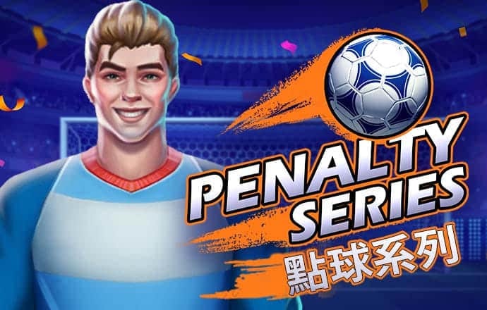 天天娱乐welcome登录页面