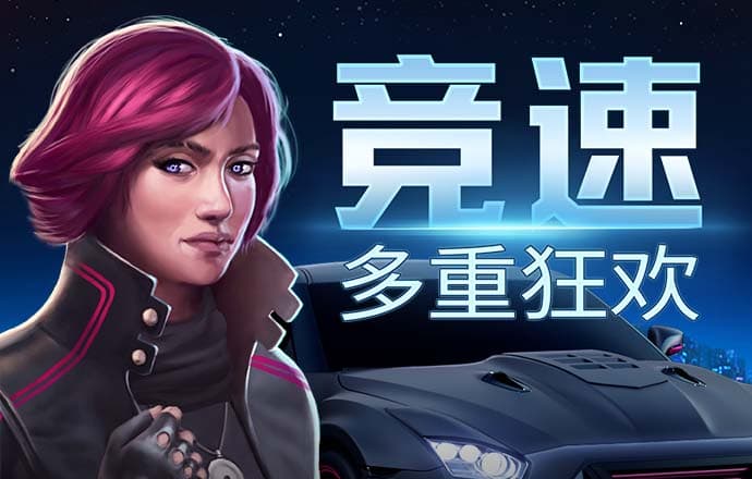 亚虎娱乐下载手机版