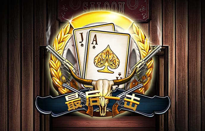 凤凰彩票56677平台