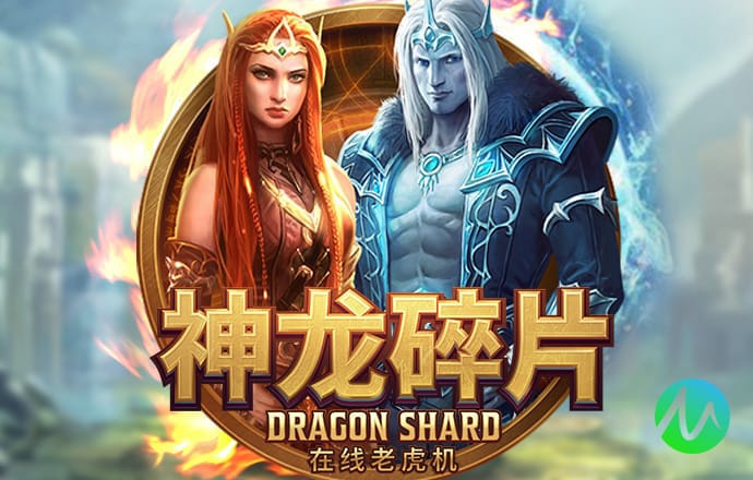 8868体育app官方网站