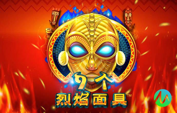 金年会|金字招牌诚信至上