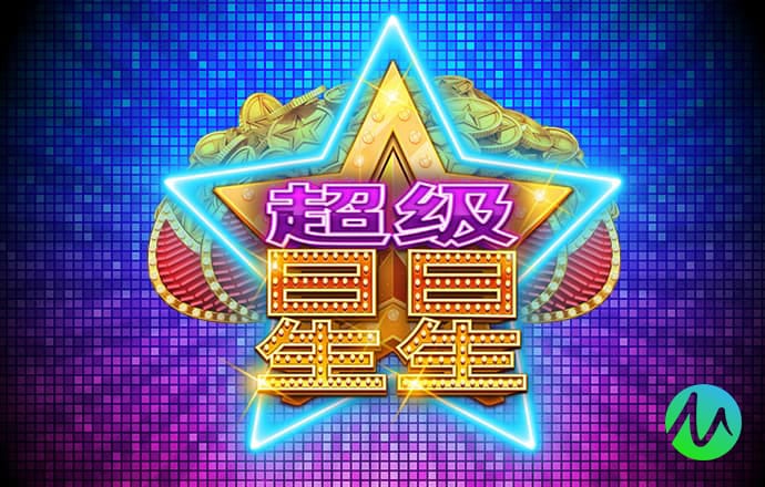 cq9电子游戏app官网版