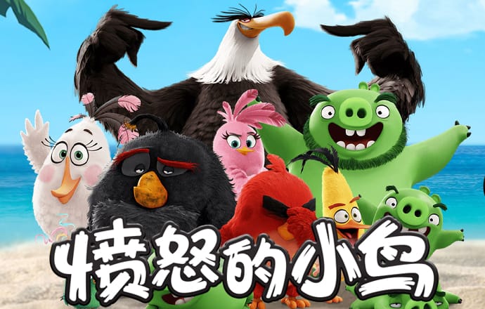 中欧体育app网站