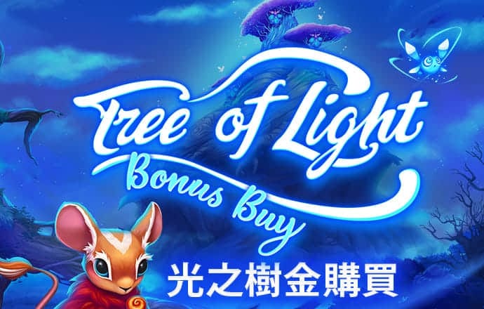 乐发500-最新官方版下载