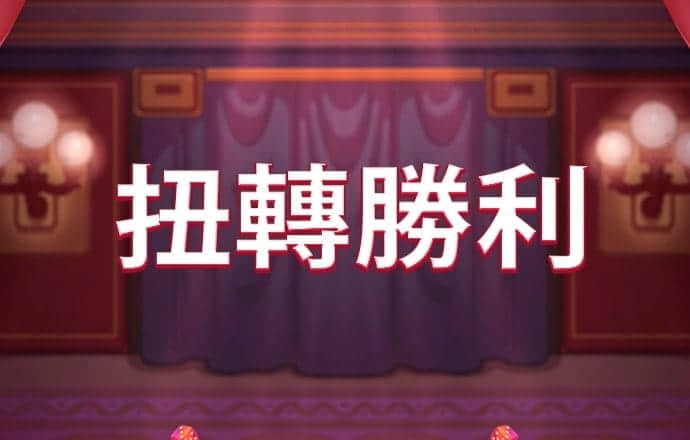 3868银河总站官网