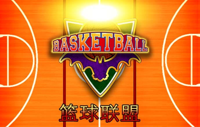 ayx官方体育入口