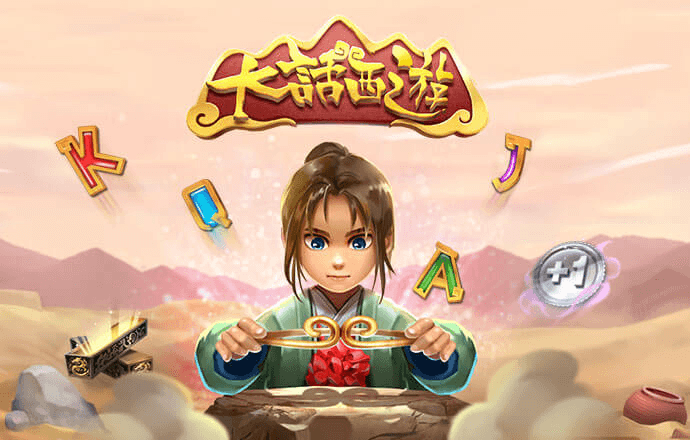 博亚app网站