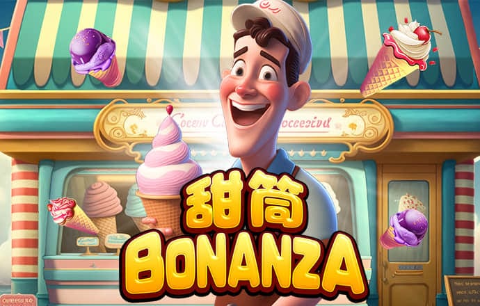 NG体育登录入口
