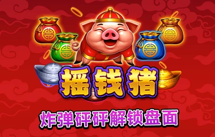 半岛·BOB官方网站下载苹果